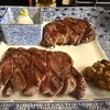 炭焼牛たん東山 仙台本店