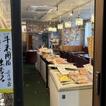 しなの珈琲店 - 