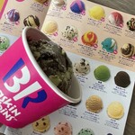 サーティワンアイスクリーム ジョイフル本田 千代田店 - 