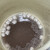鶴屋吉信 - ドリンク写真: