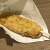 ヤマサちくわ - 