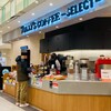 TULLY'S COFFEE SELECT きときと市場とやマルシェ店