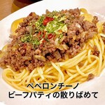 ブラックプール ハンバーガー カフェ - 