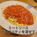 ブラックプール ハンバーガー カフェ - 