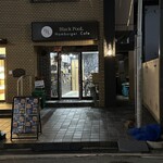 ブラックプール ハンバーガー カフェ - BAR営業時代の風景