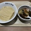 富喜製麺研究所 駕町店