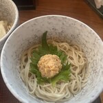 山水 - 