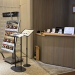 肉寿司 肉和食 KINTAN - 