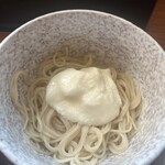 山水 - 