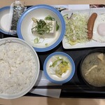 松屋 - 