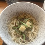 山水 - 