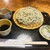 江戸蕎麦 ほそ川 - 料理写真: