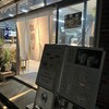glin coffee 川越東洋ビル店 焙煎所