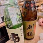 日本酒バルかぐら - 