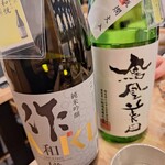 日本酒バルかぐら - 