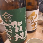 日本酒バルかぐら - 
