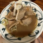 牛若 - 