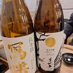 日本酒バルかぐら - 