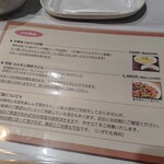 焼肉 肉 つかさ - 