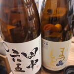 日本酒バルかぐら - 