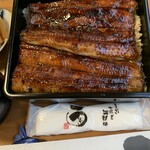 うなぎ亭 友栄 - 