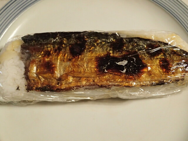 マルト SC那珂店 - 上菅谷/その他 | 食べログ