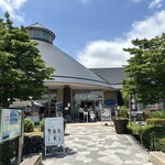 道の駅 はくしゅう - 