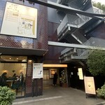 le bistrot des bleus - EAT PLAY WORKS  2F