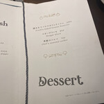 le bistrot des bleus - メニュー