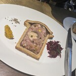 le bistrot des bleus - ショウタロウのパテアンクルート