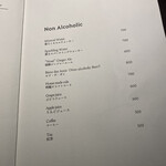 le bistrot des bleus - ドリンクメニュー