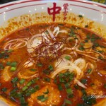 蒙古タンメン中本 - 