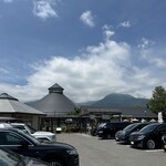 道の駅 はくしゅう - 