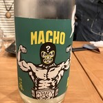 もとすみSAKEバー 和氣和氣 - 