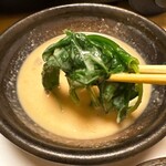 先斗町しゃぶしゃぶすき焼き きらく - 九条ネギ( ๓´╰╯`๓)♥