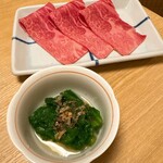 先斗町しゃぶしゃぶすき焼き きらく - 