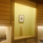 日本橋 蕎ノ字 - 内観