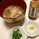 先斗町しゃぶしゃぶすき焼き きらく - 