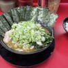 家系ラーメン王道 いしい
