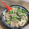 大阪うどん いなの路 - 