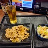 吉野家 なんばCITY南館店