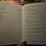 GINZA SAPPHIRE LOUNGE - 