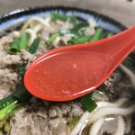 大阪うどん いなの路 - 