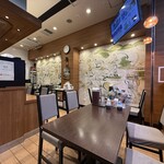 海鮮丼と唐揚げ 百海里 - 