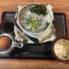 鬼瓦 - 