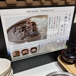 ホテル ビナリオ - 