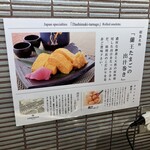 ホテル ビナリオ - 