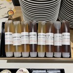 ホテル ビナリオ - 