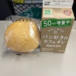 デイジイ 東京グランスタ店 - 