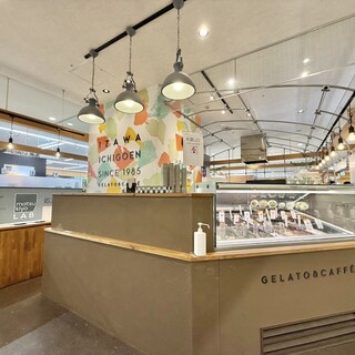 Gelato&Caffe いざわ苺園_2